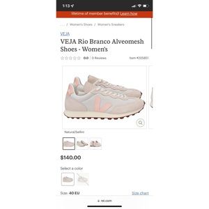 VEJA Rio Branco Alveomesh Shoes - Women's - NWT - size 40 / 9